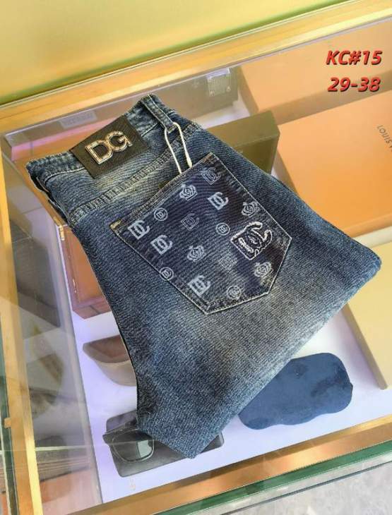 Picture of DG Jeans Long _SKUDGsz29-3812yr1939098